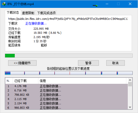 QQ截图20181031140418.png