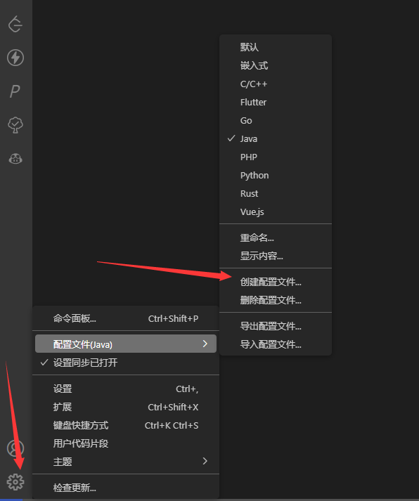QQ截图20230209202822.png