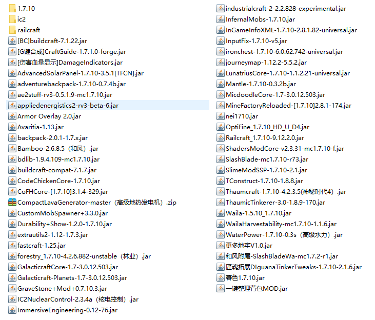 TIM截图20180211141624.png