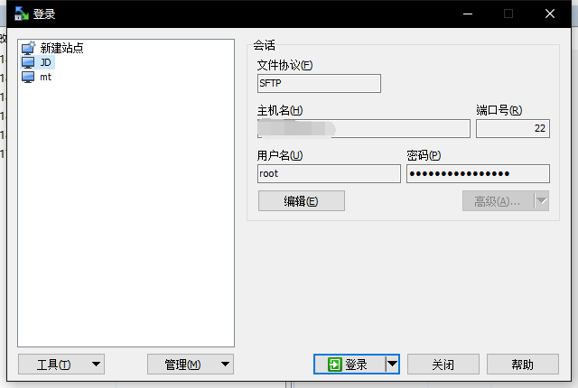 TIM截图20180215142043.png